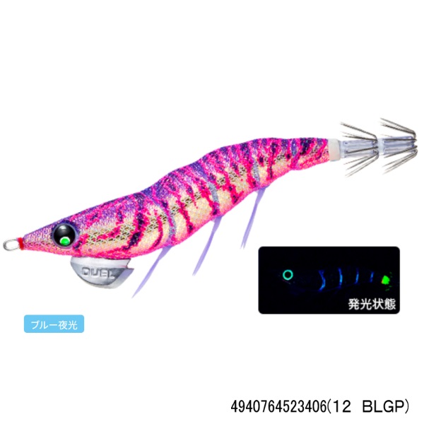 EZ-Q ダートマスターラトル 3.0号(12 BLGP)